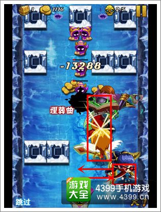 撸塔传奇第17关最优站位 白银城怎么过