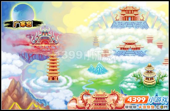  大闹天庭篇 V13.5版本更新公告