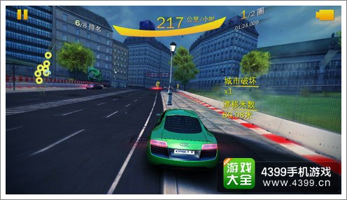 狂野飙车8伦敦眼赛道捷径