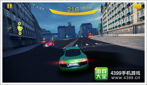 狂野飙车8伦敦眼赛道捷径