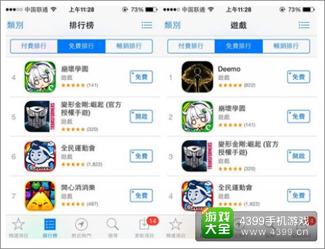 变形金刚崛起好玩吗
