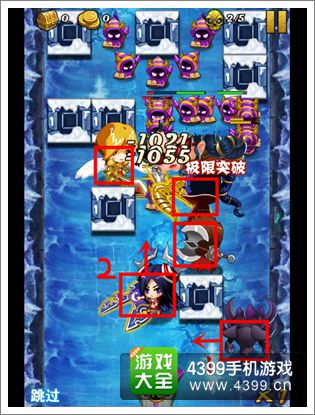 撸塔传奇第19关最优站位 霜炎丛林怎么过