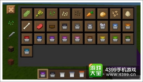 我的世界安卓材质