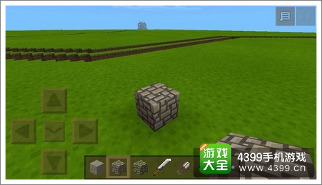 我的世界安卓材质
