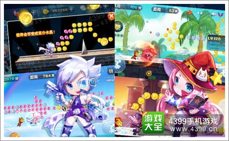 天天酷跑新角色
