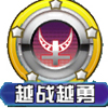 口袋妖怪九尾技能