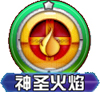 口袋妖怪风速狗技能