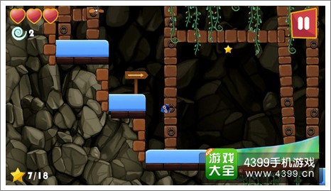 弹跳旅程