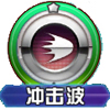 口袋妖怪闪电鸟技能