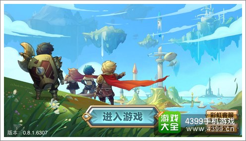 混沌之理评测