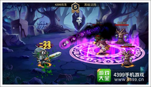 混沌之理策略卡牌