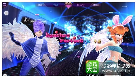 TOUCH舞动全城好不好玩