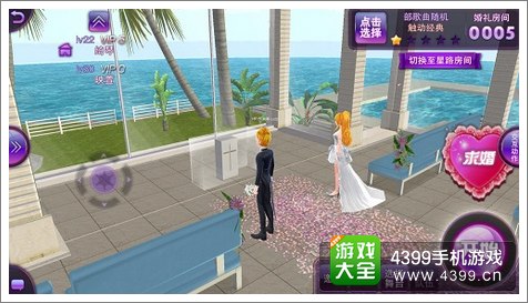 TOUCH舞动全城资讯
