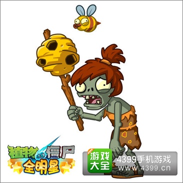 植物大战僵尸全明星即将登陆苹果商店