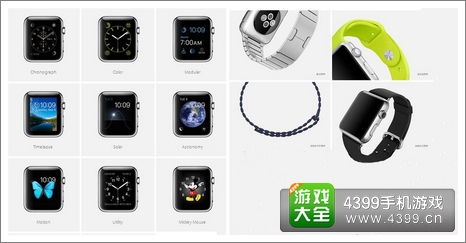 apple watch外观