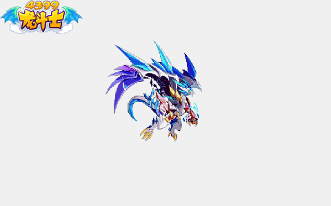 龙斗士圣翼虹龙动态技能展示