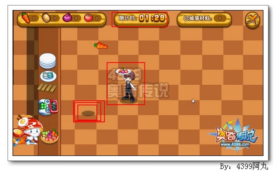 奥奇传说蛋仔怎么得 在哪