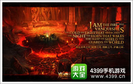 暗黑黎明