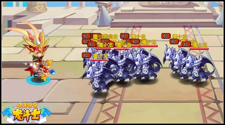龙斗士祭坛龙族 100%强化石免费拿