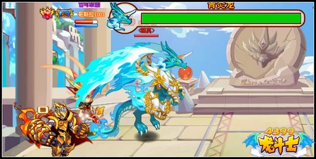 龙斗士祭坛龙族 100%强化石免费拿
