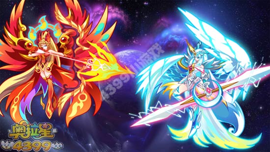 奥拉星女神之争 战火重燃