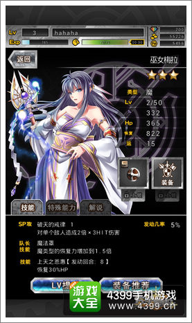万千回忆