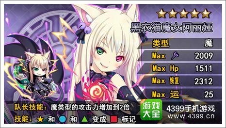 万千回忆