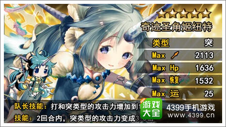 万千回忆