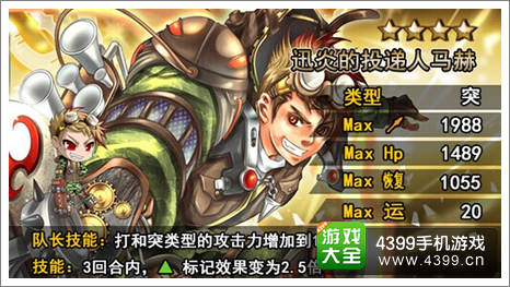 万千回忆