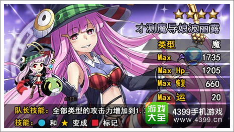 万千回忆