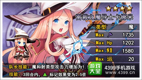 万千回忆