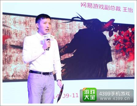 影之刃手游成型之路 网易成最大功臣