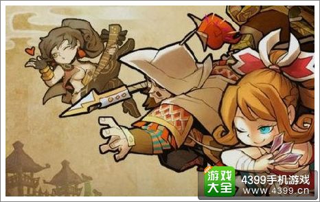 全民水浒