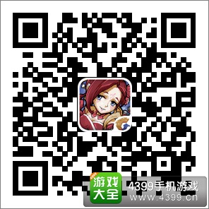 QQ二维码