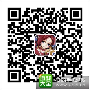 微信二维码