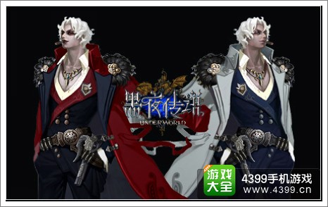 黑夜传说