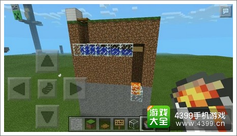 我的世界装饰