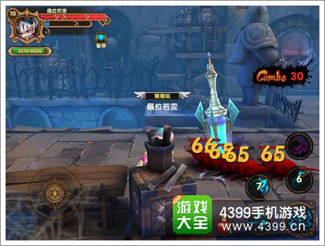 格斗宝贝