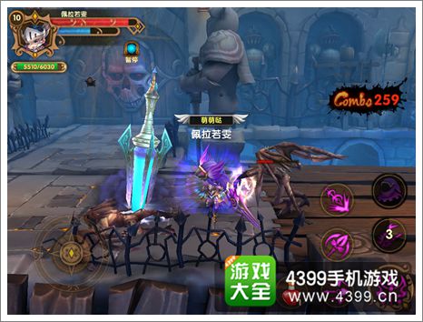 格斗宝贝