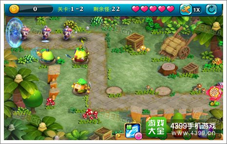 果宝勇士1-2攻略