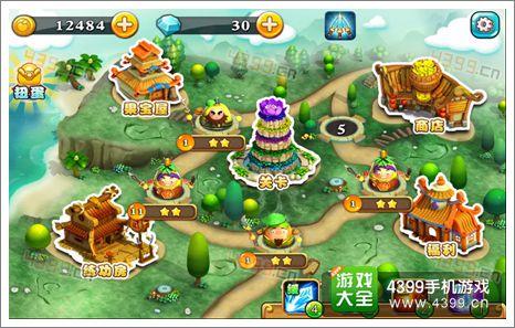 果宝勇士1-4攻略
