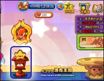 洛克王国皮球孔雀怎么得 在哪得