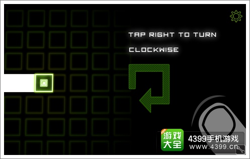 极速旅程操作