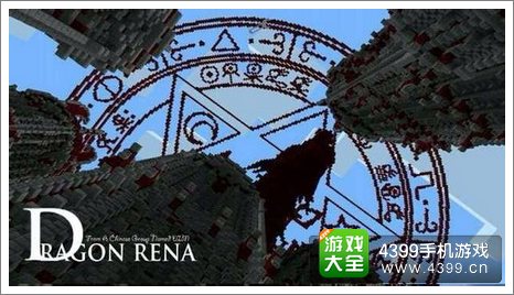 我的世界作品