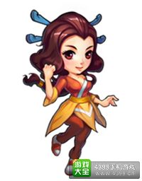 仙剑奇侠传万玉枝