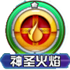 口袋妖怪伊布技能