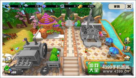 口袋幻兽OL