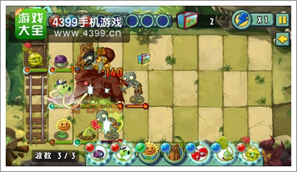 EA力作植物大战僵尸全明星17日登陆苹果商店