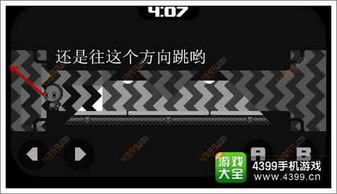 五分钟攻略