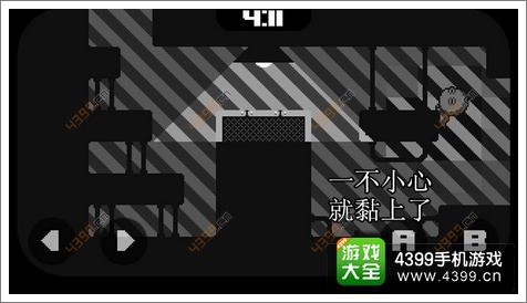五分钟通关攻略